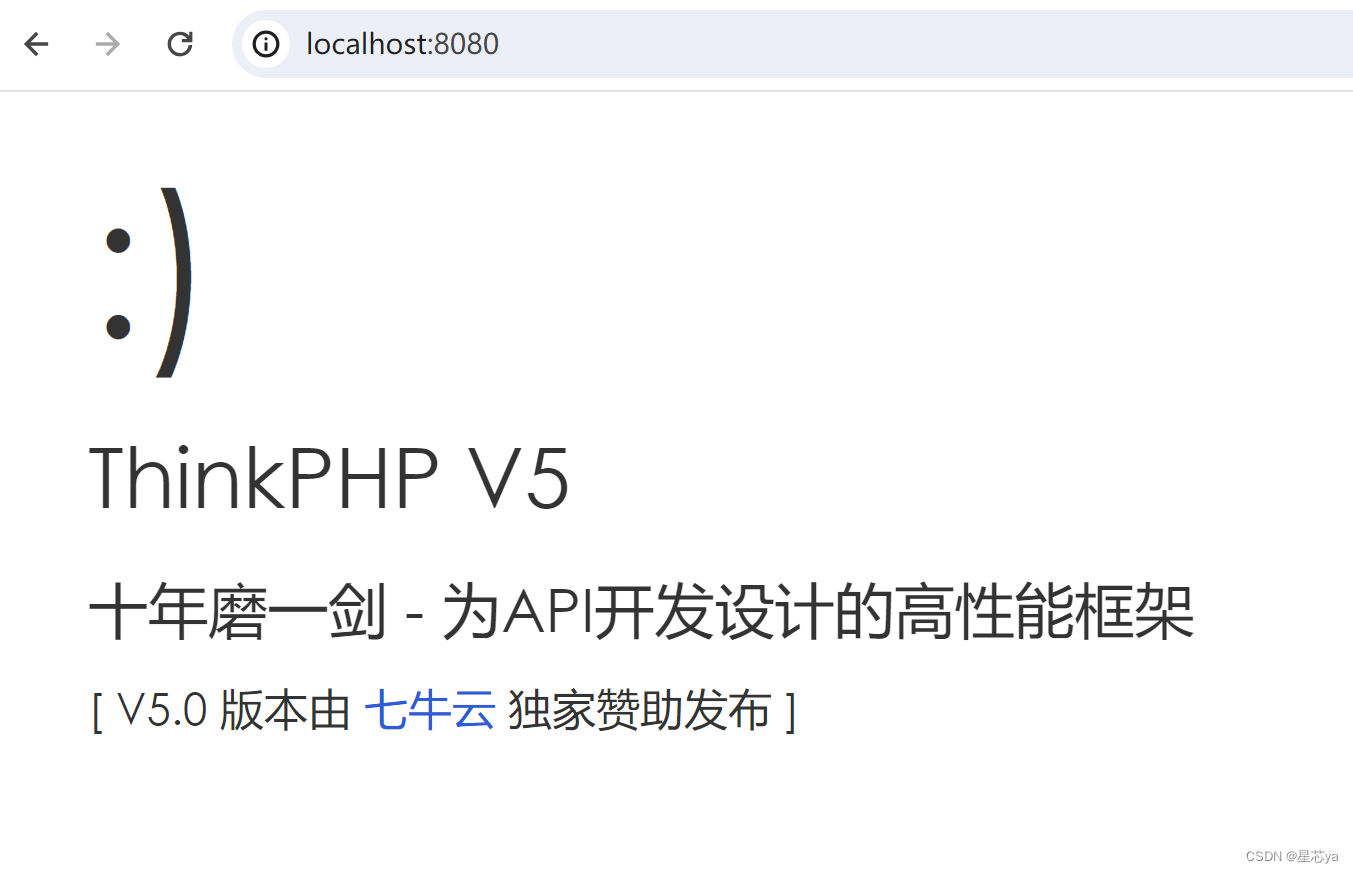 thinkphp5欢迎页